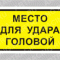 Тарифы - стоимость на проезд в маршрутках повысят в Петербурге Тарифы - стоимость на проезд в маршрутках повысят в Петербурге